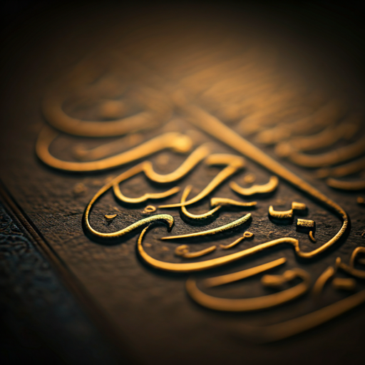 مخطوطات المكتبة