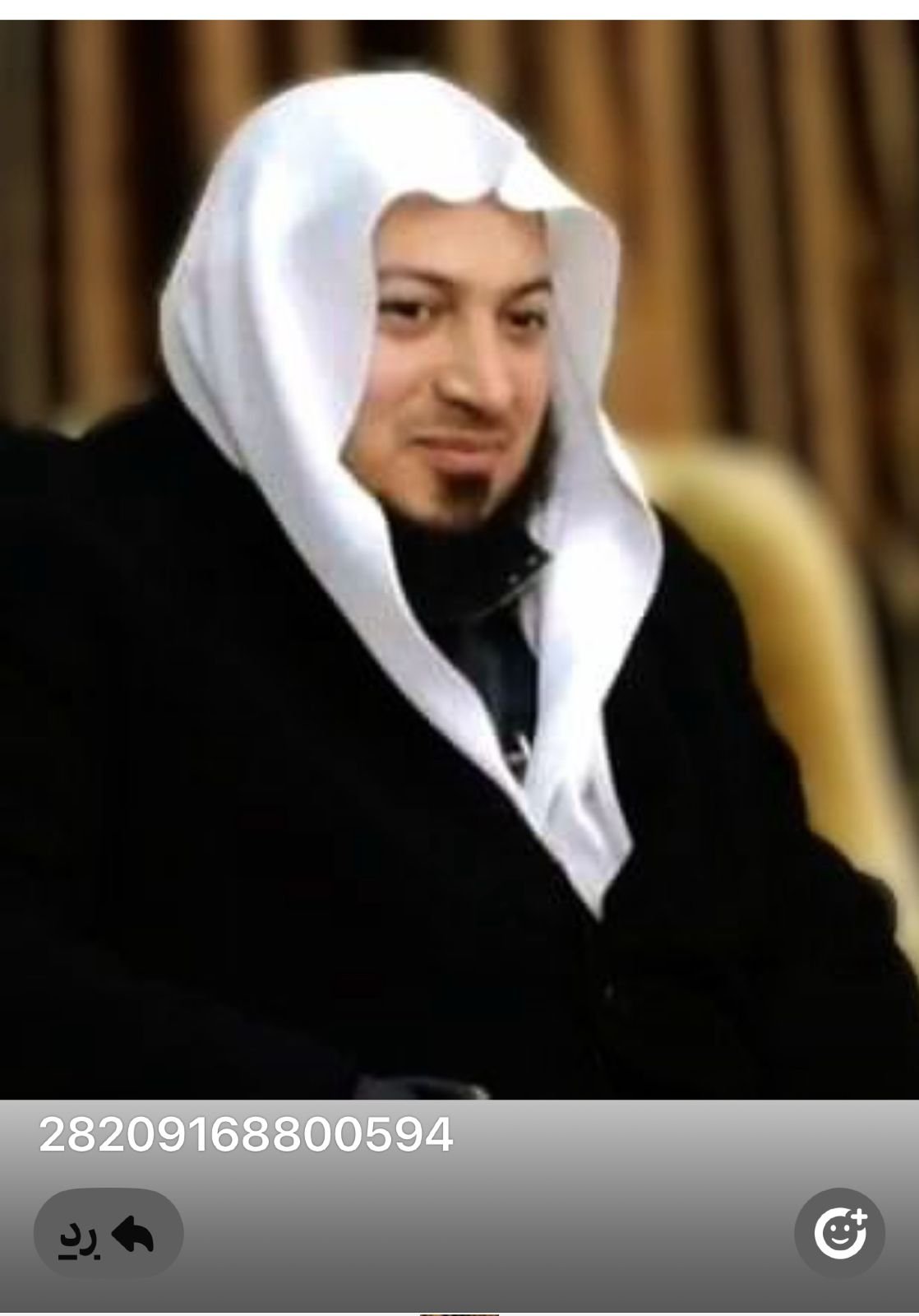 الشيخ / نور محمد محمود شعلان